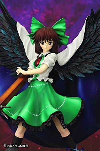 Touhou project Scorching, Troublesome Divine Flame Utsuho Reiuji Figure Japan - Picture 5 of 6