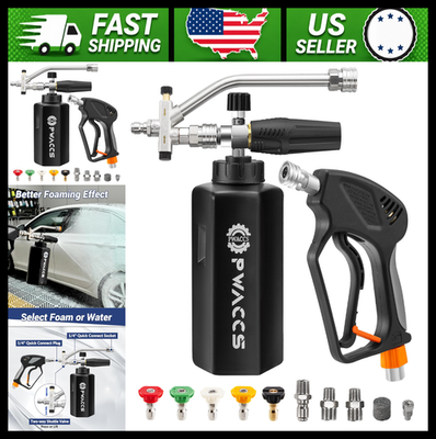 #ad #ad Dual Foam Cannon Pressure Washer Short Gun Kit with 5 Nozzles 1.5L $78.99