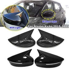 2PCS For Nissan Kicks 2015-2023 OX Horn Rearview Side Mirror Cover Overlay Cap