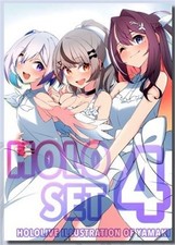 Doujinshi Hololive Art Book B5/28P Hachimakiyya