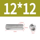 Bild 117 von 255