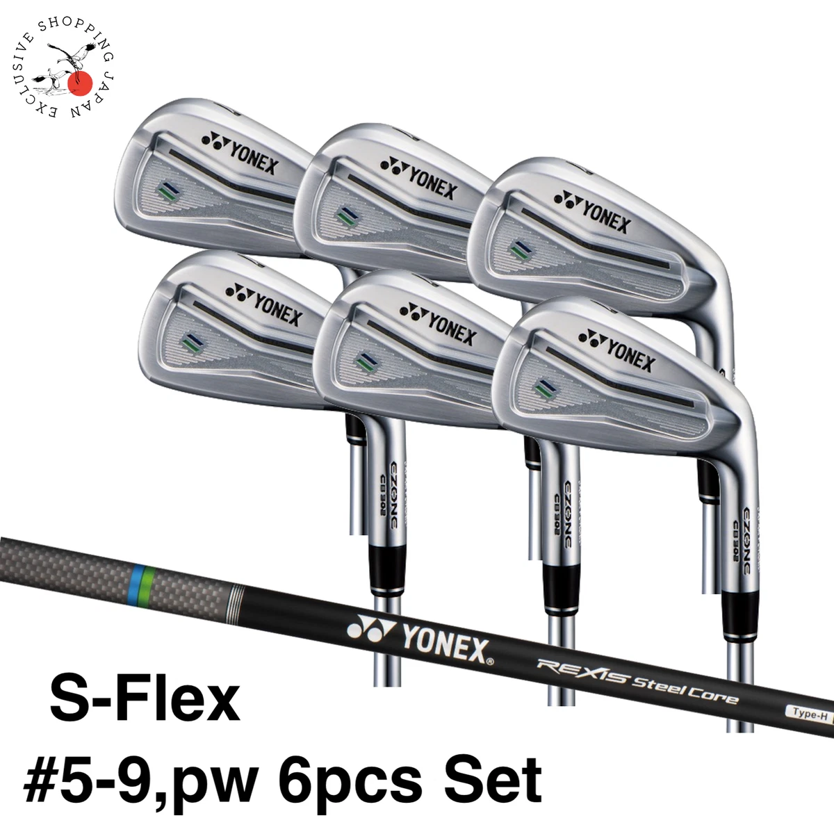 YONEX Iron Set Stiff Golf Clubs for sale | eBay