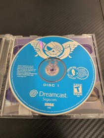 Skies of Arcadia Sega Dreamcast CIB Pristine Discs! Complete! Amazing! 