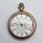 1889 Antique Elgin 18s 7j - Gold Filled Pocket Watch, As Is - For Parts / Repair