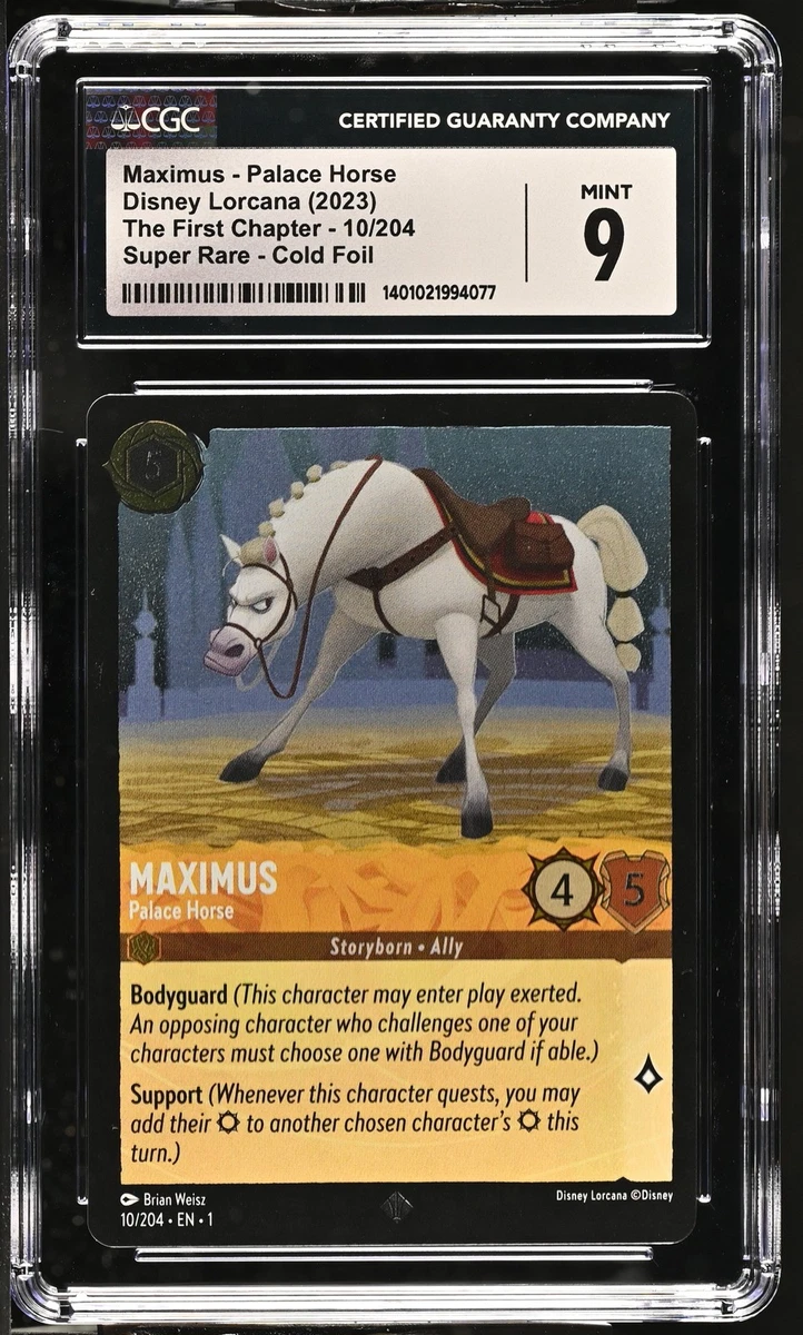 【残り1点】マキシマス 宮殿の騎馬 10/204 JA-1 Maximus - Palace Horse 10/204 The First Chapter for sale | eBay