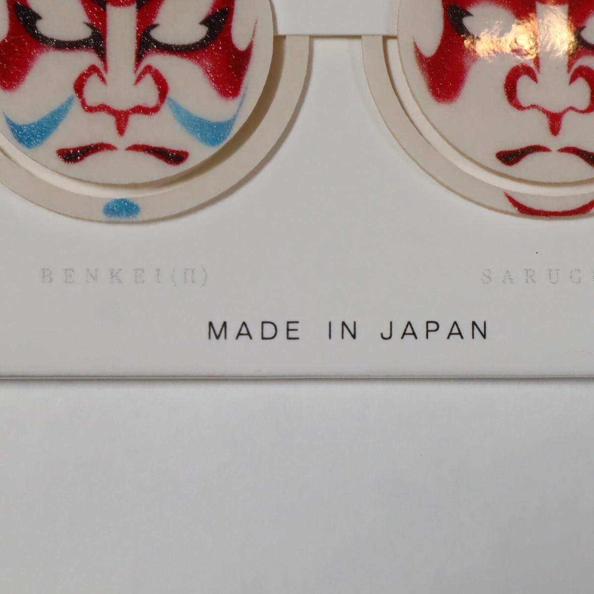 Japanese Kabuki Paper Clip Book Marker made of Reinforced