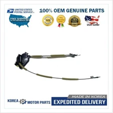 GENUINE✅FRONT LEFT LOCK ASSEMBLY FOR 2014-2020 NISSAN ROGUE # 80501-4BA0B