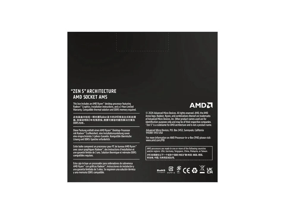 AMD Ryzen 5 9600X - Ryzen 5 9000 Series Granite Ridge (Zen 5) 6-Core 3.9 GHz - - Image 4 of 4