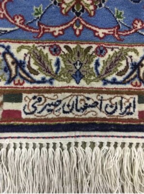 7 X 10 FT Authentic Isfahann Area Rug Black Knotted Wool & Silk  Seyrafian Rare
