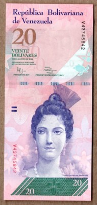 Venezuela UNC Set Note 2 - 100 Bolivares Fuertes BsF ( 2007- 2015