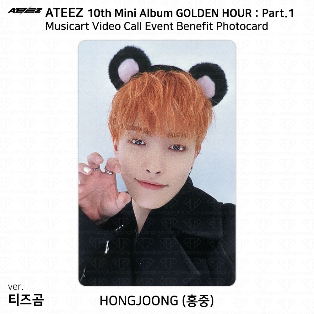 ATEEZ 10th Mini Album Golden Hour Part.1 Musicart Video Call ATEEZ 10th Mini Album Golden Hour Part.1 Musicart Video Call