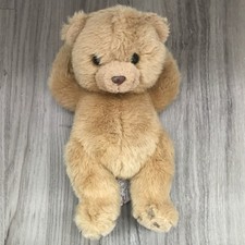 Vintage RUSS "DREAMY" SOFT PETS CARESS Stuffed Animal Fuzzy Brown Teddy Bear 11  