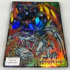 Yu-Gi-Oh! Bandai 1999 Duel Scene Collection 2 NO.11 - Blue-Eyes White Dragon ect