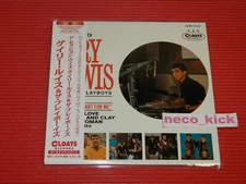 4BT A SESSION WITH GARY LEWIS & THE PLAYBOYS WITH BONUS TRACKS JAPAN MINI LP CD