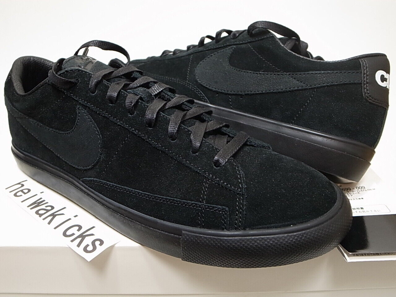 chokerende visdom Troubled 2013 NIKE BLAZER LOW PREM CDG SP COMME DES GARCONS BLACK 633699-009 size 11  | eBay