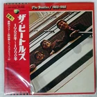 BEATLES 1962-1966 APPLE EAP9032B Japan OBI VINYL 2LP