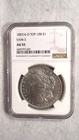 1887/6 O Morgan Dollar NGC AU55 ABOUT UNCIRCULATED VAM 3 $1 Coin BUY IT NOW!