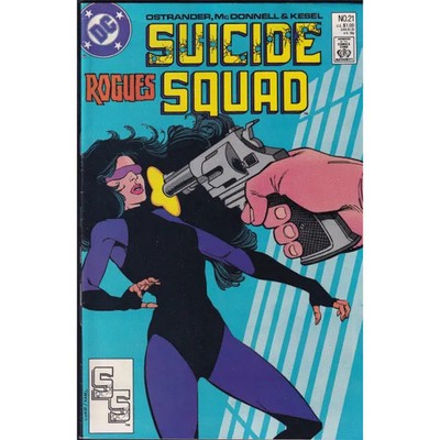 Suicide Squad #21
