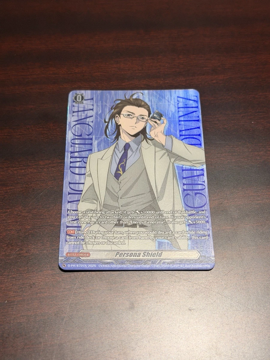 Cardfight!!! Vanguard TCG Individual Trading Card Games Promo