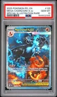 2025 POKEMON PFL EN-PHANTASMAL FLAMES #125 MEGA CHARIZARD X EX PSA 10