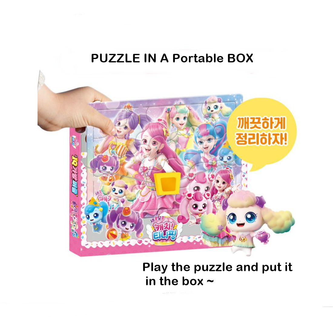 Catch Teenieping Season 4 Puzzles Character 2 or 4 Pack Select For
