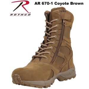 brown side zip boots