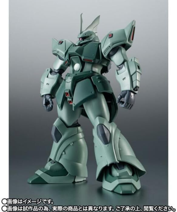 ROBOT SPIRITS SIDE MS GUNDAM MS-14JG TUG'S GELGOOG J ver