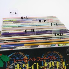 6 pcs Vinyl Record Dividers A-Z Vertical Alphabet Dividers Vinyl Record Separato