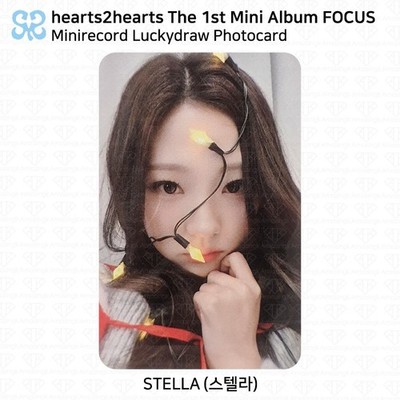 Hearts2Hearts H2H 1st Mini Album FOCUS Mini Record Luckydraw