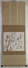JAPANESE HANGING SCROLL ART Painting Magnolia Ichiro Baba Showa