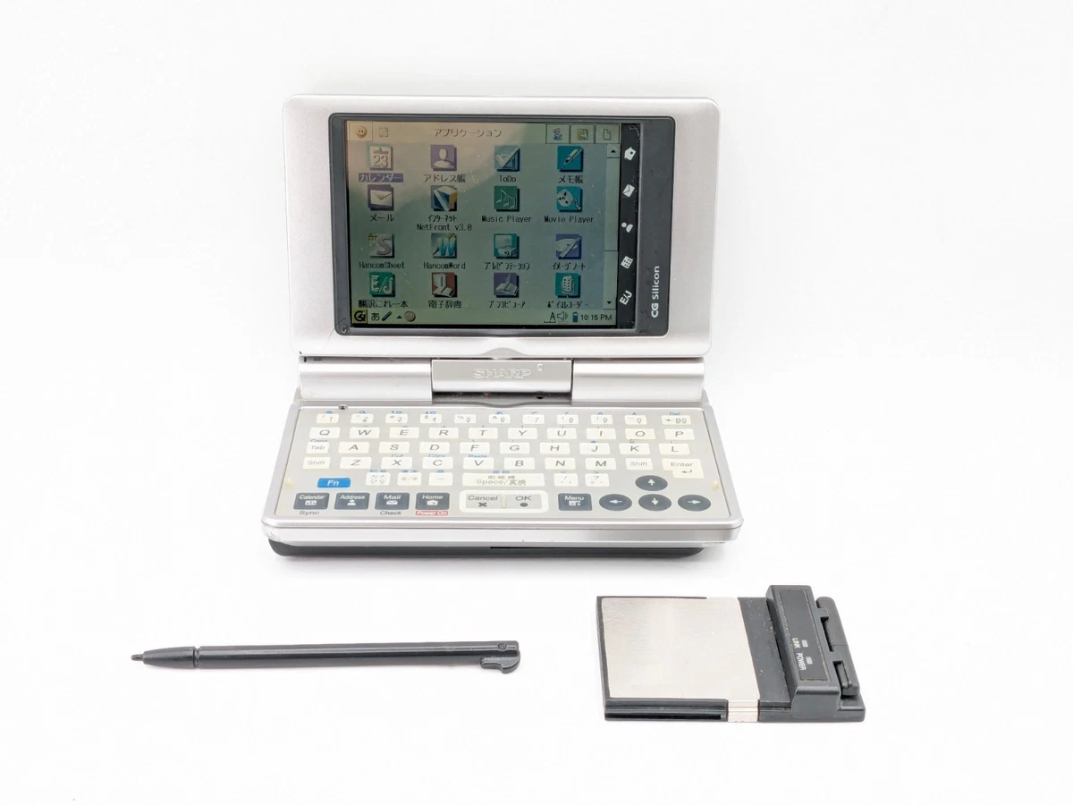 Sharp Zaurus PDAs for sale - eBay