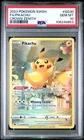 2023 POKEMON SWORD & SHIELD CROWN ZENITH #GG30 FULL ART/PIKACHU PSA 10