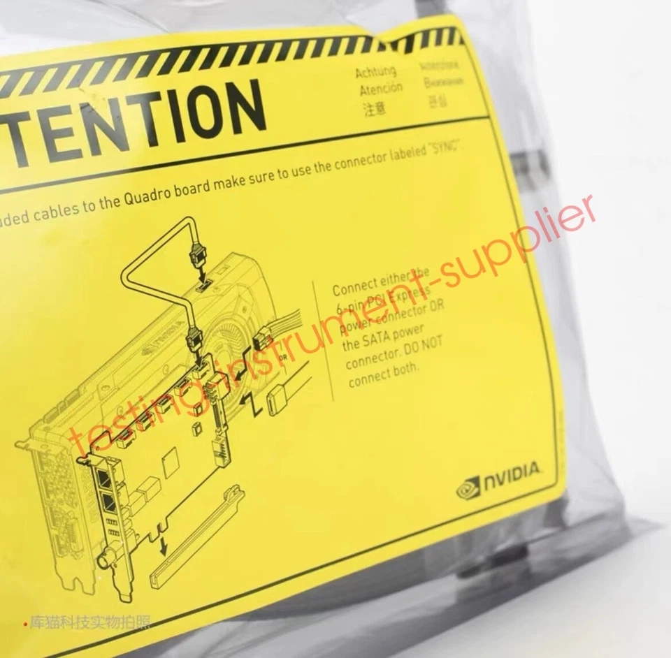 NVIDIA Quadro Sync II Framelock Add-On Card VCQPSYNC2-KIT - Image 4 of 4