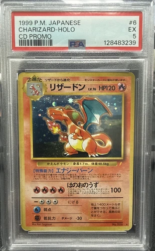 1999 POKEMON JPN CD PROMO CD PROMO #6 CHARIZARD-HOLO PSA 5