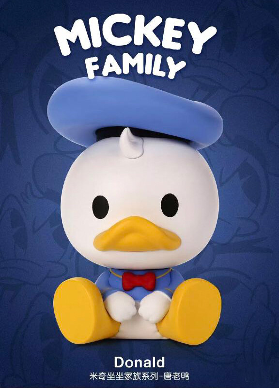 POP MART Disney Mickey Family Sitting Series Figure
