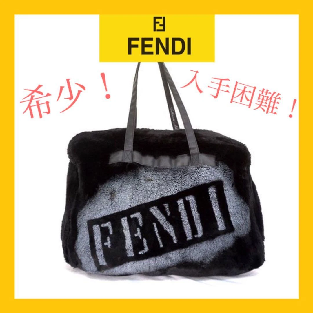 FENDI Vintage BIG Logo Paint Fur Leather Tote Bag Black Authentic
