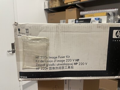 HP COLOR LASERJET 220V FUSER KIT  # Q7503A    ** NEW **