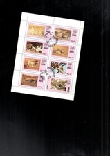 planche de timbres oblitérée dhufar lion 1973 félin