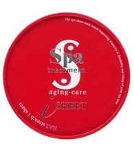 Spa Treatment HAS eye mask sheet 60pcs (US Seller)