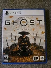 Ghost of Yotei - PlayStation 5