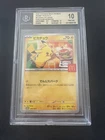 Pokemon Cards - BGS 10 Pikachu 020/M-P - Burgerchu McDonald's 2025 - Pristine