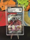 Charizard EX SSR 331/190 Pokemon Card Shiny Treasure Ex Japanese CGC 10 Gem Mint