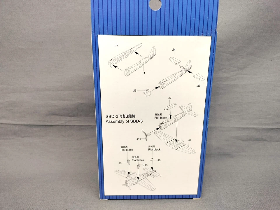 Avión Trompetista 1/350, Marina de los Estados Unidos Segunda Guerra Mundial SBD-3 ¡Dauntless x10 por caja!! Foto 2 de 2