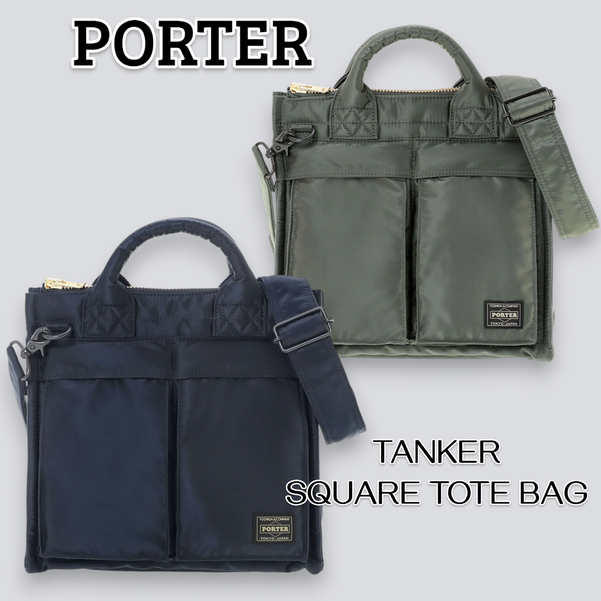 PORTER YOSHIDA TANKER SQUARE TOTE BAG 622-27844 Unisex Made PORTER YOSHIDA TANKER SQUARE TOTE BAG 622-27844 Unisex Made