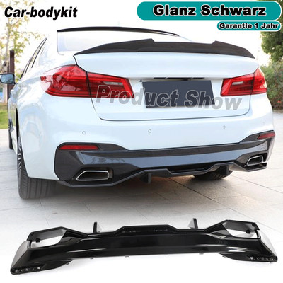 Gloss Black Rear Diffuser Rear Insert Diffuser For BMW G30 540i M Package 2017-23