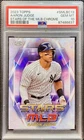 Aaron Judge 2023 Topps CHROME Stars of the MLB #SMLB13 **Fresh Grade PSA 10!