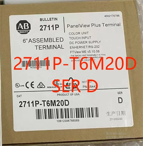 2711P-T6M20D NEW ALLEN BRADLEY Touchpad Touch Screen PanelView Plus 600