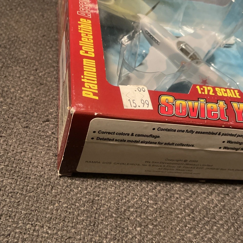 Easy model 37228 - 1/72 WWII Russian Yak-3 - 1944 - New - Image 2 of 4