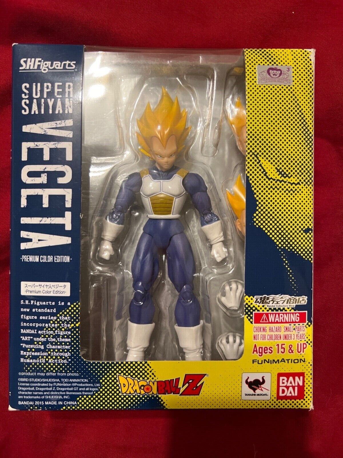 BANDAI TAMASHII NATIONS Dragon Ball Z - Super Sayan Vegeta