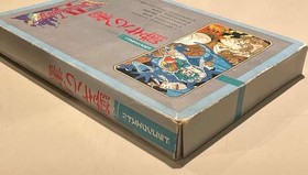 Enix Dragon Quest Iv Guidance Book Famicom Software FbY70